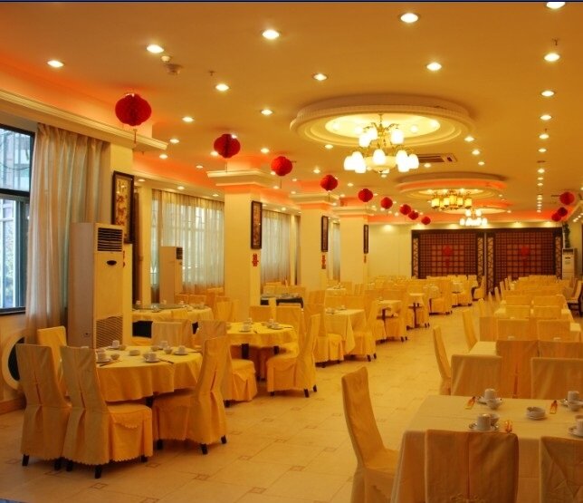 Хайкоу: Meijing Seaview Hotel Haikou