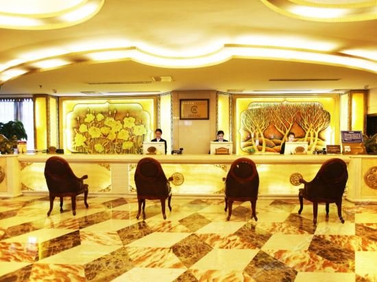 Гуйян: Wenzhou Hotel Guiyang