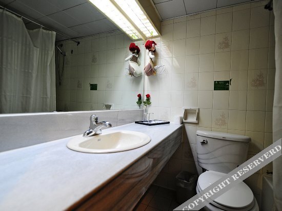 Гуйян: Zilin Hotel