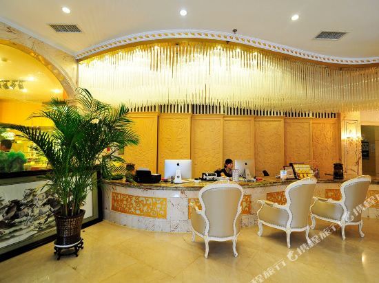 Гуйян: Lindun Hotel
