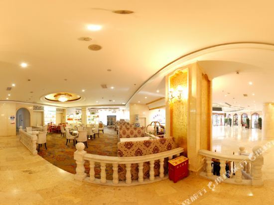 Гуйян: Lindun Hotel