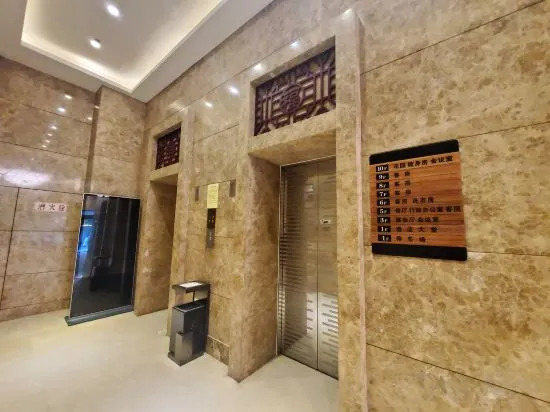 Сиань: Minxing Boutique Hotel
