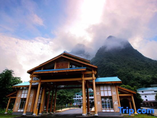 Гуйлинь: Fengyuyan Hotel