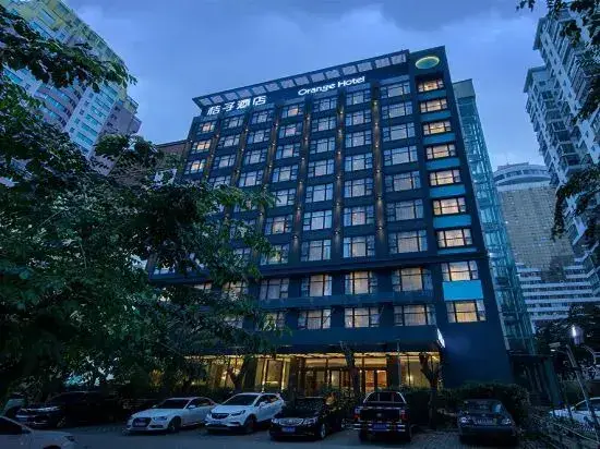 Хайкоу: Orange Hotel (Haikou Guomao Wanlvyuan)