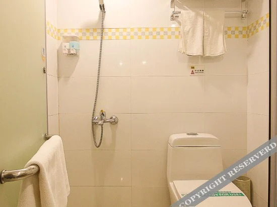 Хайкоу: Civil Aviation Hotel Hainan