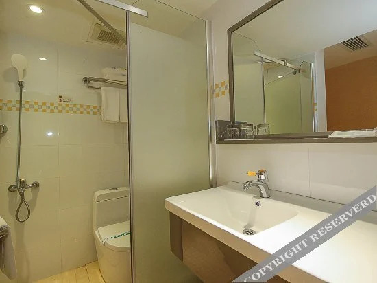 Хайкоу: Civil Aviation Hotel Hainan