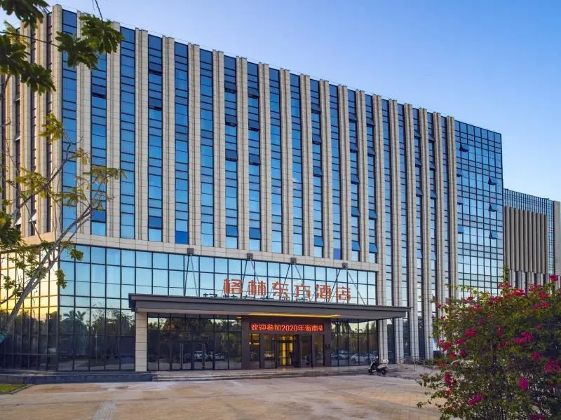 Хайкоу: GreenTree Eastern Hotel Hainan Free Trade Port Jiangdong New District Meilan Airport