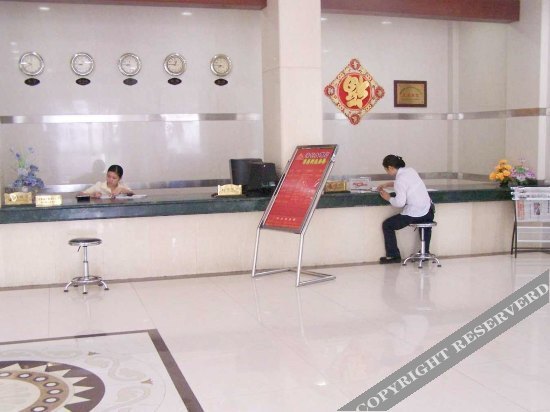 Хайкоу: Haigang Hotel, Haikou