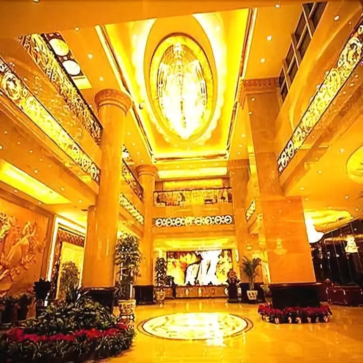 Гуйян: Guiyang Dynasty International Hotel