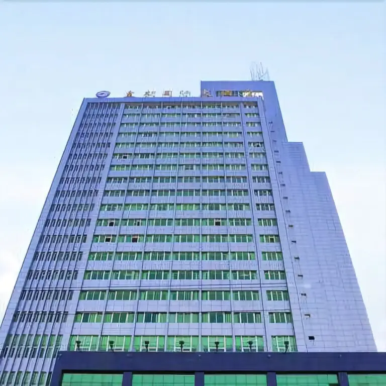 Гуйян: Guiyang Dynasty International Hotel