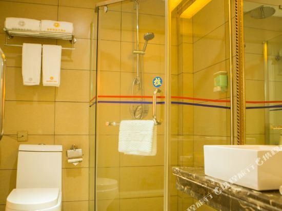 Гуйян: Guiyang Dynasty International Hotel