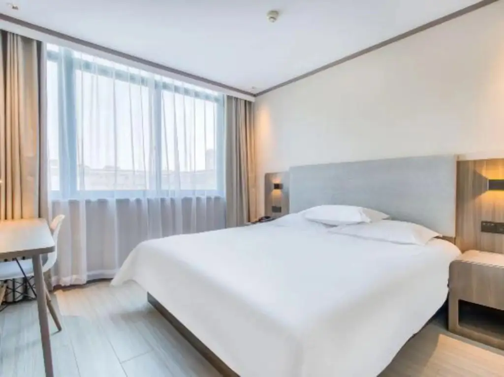 Ханчжоу: HanTing Hotel (Hangzhou Jiangnan Avenue)