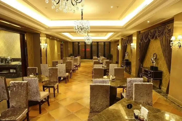 Ханчжоу: Xiaoshan Airport Hotel - Hangzhou