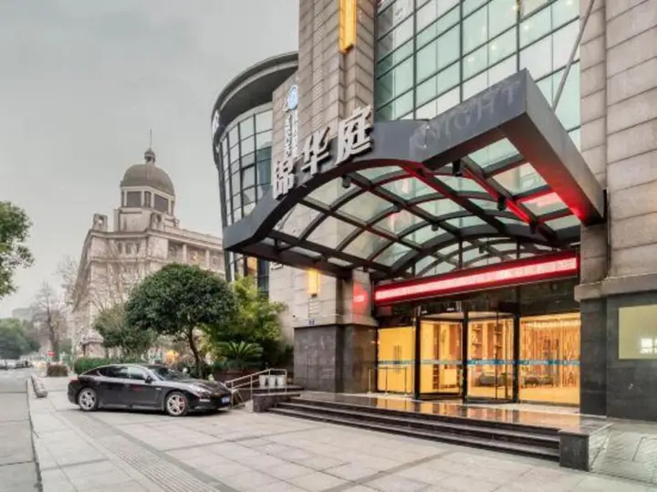 Ханчжоу: Jinhuating International Hotel