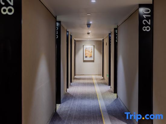 Ханчжоу: Homeinn Plus Hotel (Hangzhou Binjiang Longhu Tianjie)