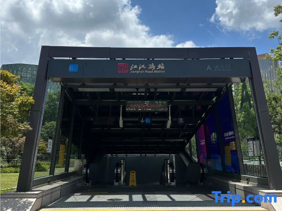 Ханчжоу: Homeinn Plus Hotel (Hangzhou Binjiang Longhu Tianjie)