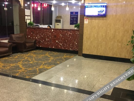 Ханчжоу: 杭州西溪金鱼度假村