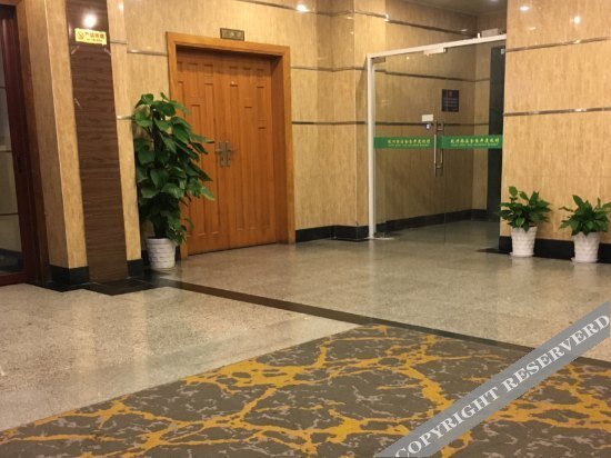 Ханчжоу: 杭州西溪金鱼度假村