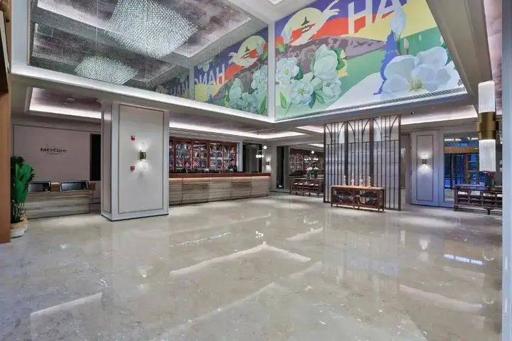Ханчжоу: 杭州紫金港大酒店