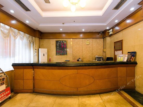 Ханчжоу: Hangzhou HSDP Hotel
