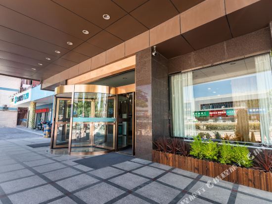 Ханчжоу: Hangzhou Huatian Holiday Hotel