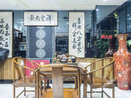 Харбин: Xiangyun Yazhi Fashion Hotel