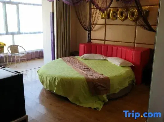 Харбин: Xiangyun Yazhi Fashion Hotel