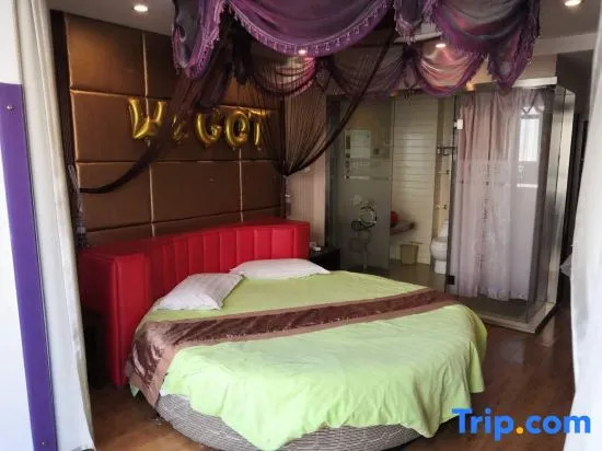 Харбин: Xiangyun Yazhi Fashion Hotel