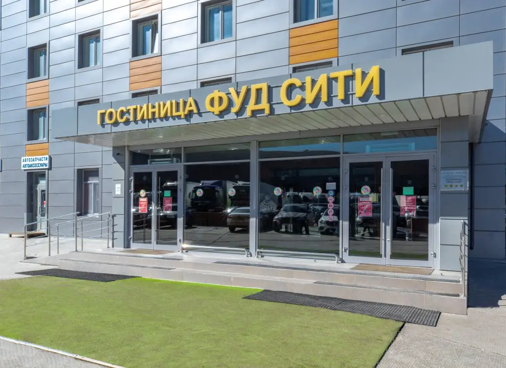 Москва: Отель Фуд Сити