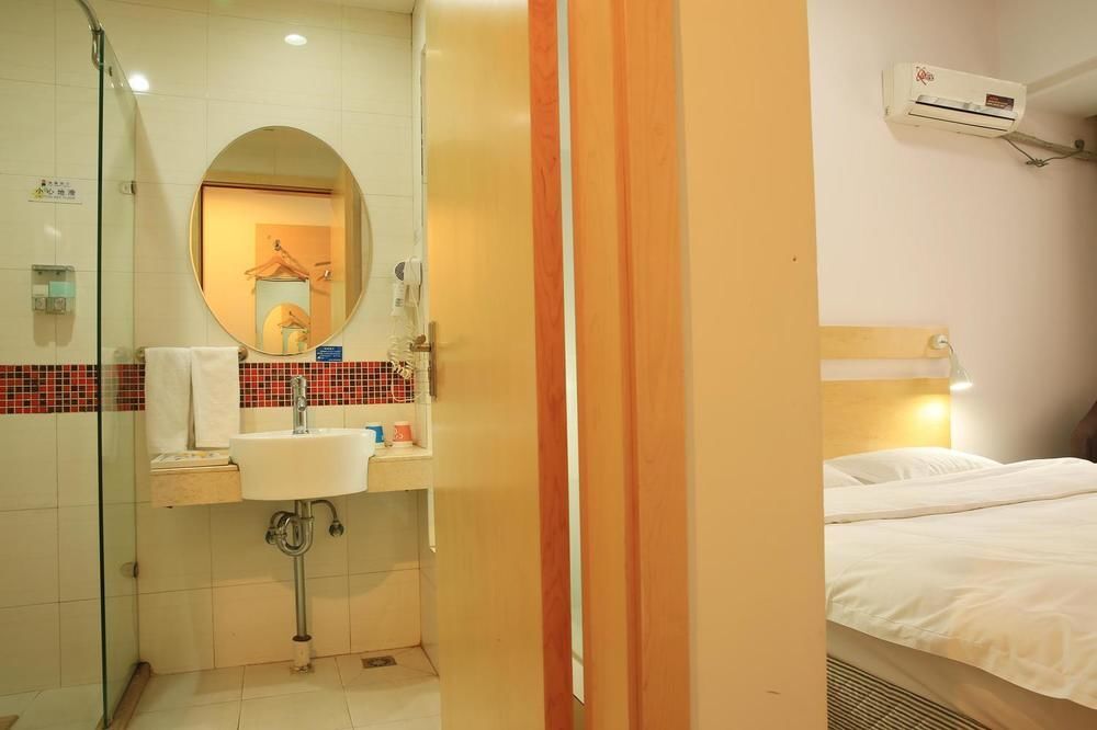 Хэфэй: Citihome(Hefei Xuancheng Road)