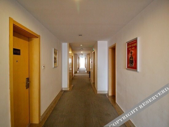 Хэфэй: Citihome(Hefei Xuancheng Road)