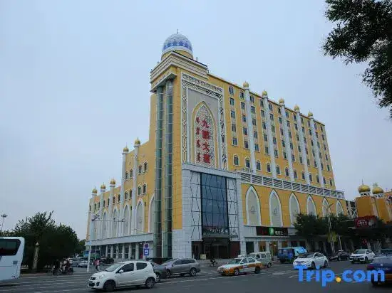 Хух-Хото: Jiupeng Hotel