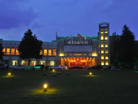 Huangshan Guoyuan Hotel — фото 1