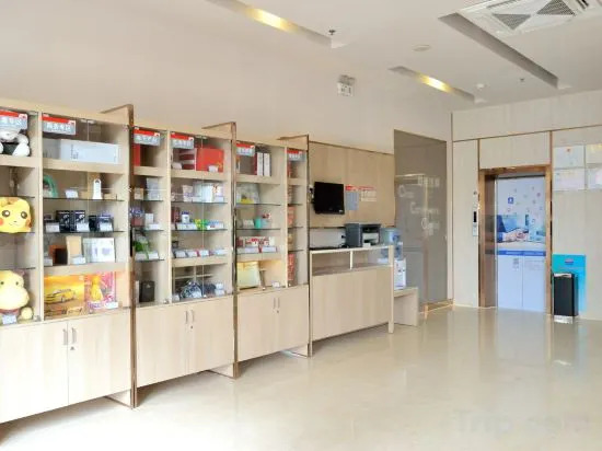 Цзинань: Grace Inn Hotel (Jinan Jingshi Road Hexie Square Qilu Children's Hospital)