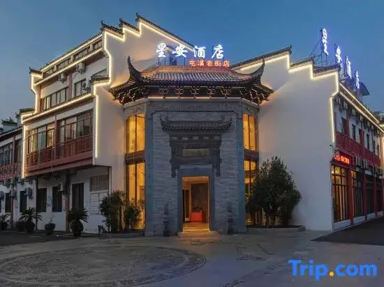 Хуаншань: Zhuo Quan Manor