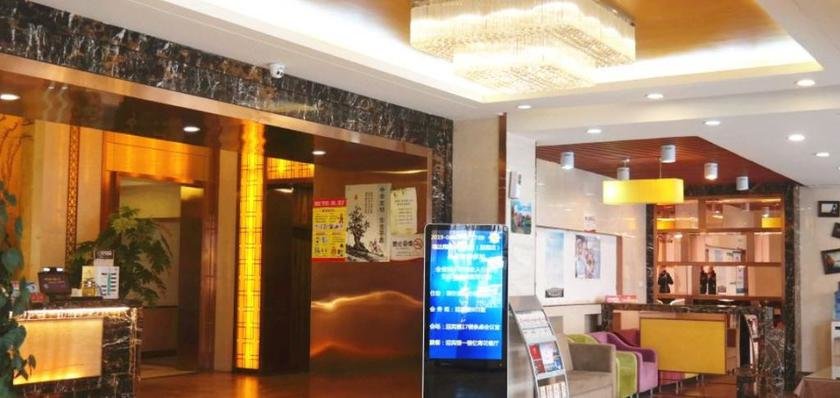 Ланьчжоу: Ruida Boutique Business Hotel (Lanzhou Railway Station Subway Station)