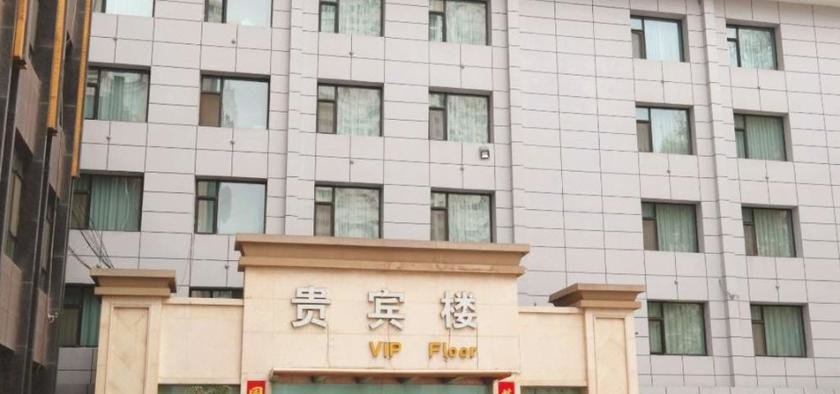 Ланьчжоу: Ruida Boutique Business Hotel (Lanzhou Railway Station Subway Station)