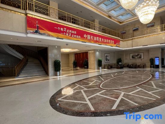 Корла: Kurla Tarim Oil apartment