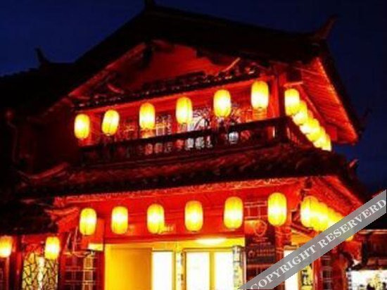 Zitang Mansion Inn — фото 1