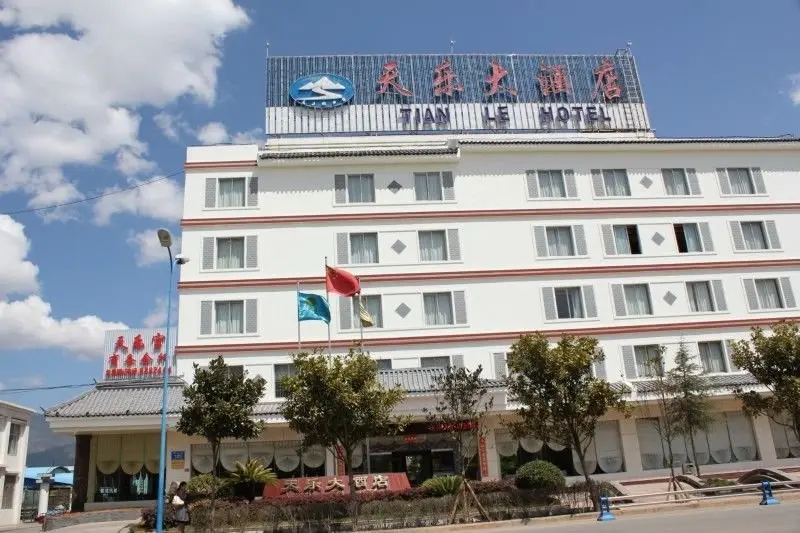 Лицзян: Lijiang Tianle Resort Hotel