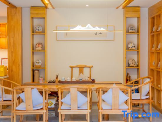 Pine Bamboo Inn Lijiang — фото 1
