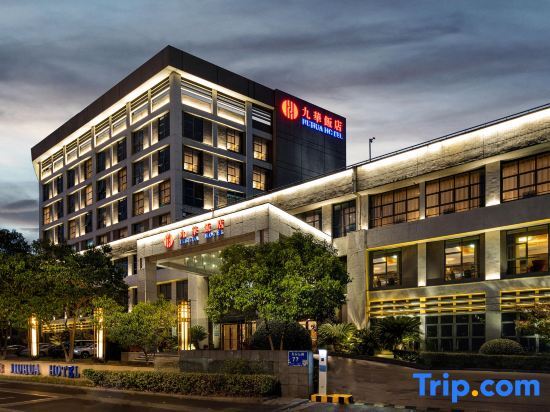 Нанкин: Jiuhua Hotel