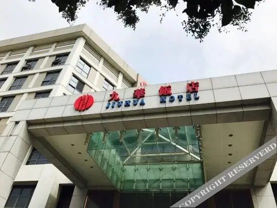 Нанкин: Jiuhua Hotel