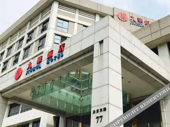 Нанкин: Jiuhua Hotel