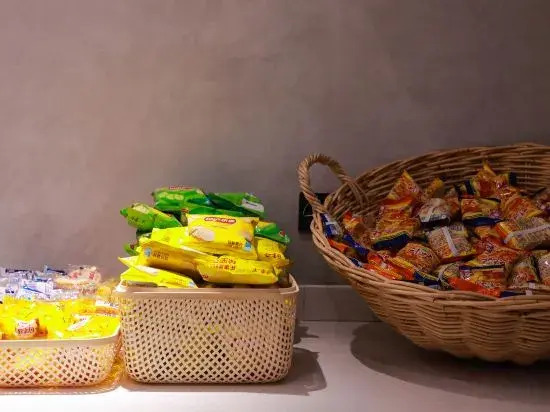 Нанкин: Nanjing Oxygen Selection Hotel