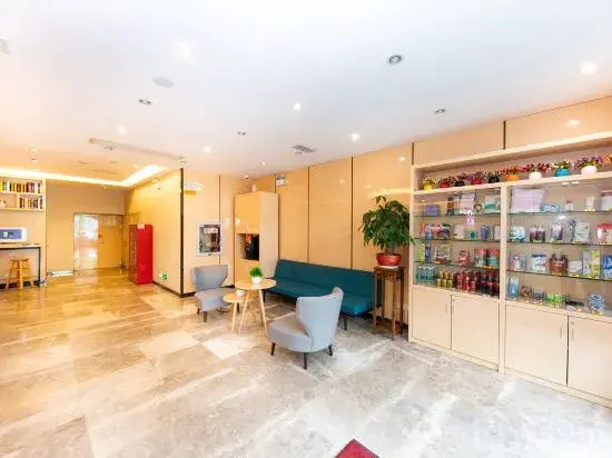 Нанкин: Eman Hotel (Sanpailou Street Hongqiao Subway Station Branch)