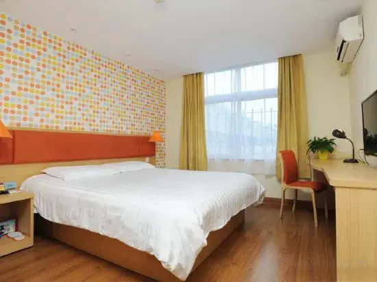 Нанкин: Eman Hotel (Sanpailou Street Hongqiao Subway Station Branch)