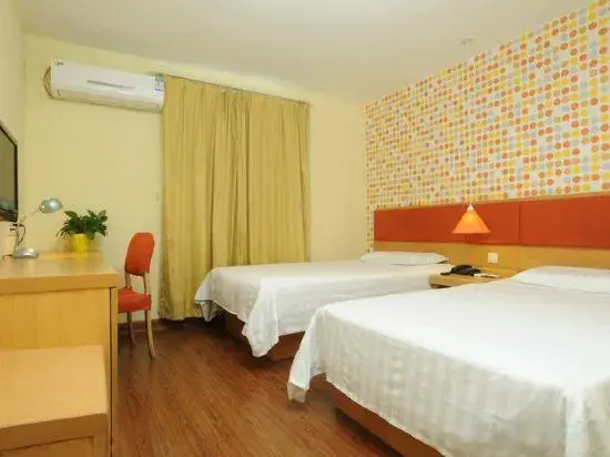 Нанкин: Eman Hotel (Sanpailou Street Hongqiao Subway Station Branch)