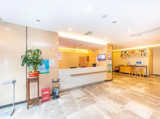 Нанкин: Eman Hotel (Sanpailou Street Hongqiao Subway Station Branch)