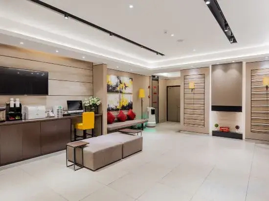 Нанкин: Homeinn Plus Hotel (Nanjing Xinjiekou Subway Station Deji Plaza)